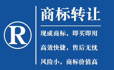 甘州如何识别商标注册过程中遇到的骗局陷阱